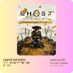 GHOST OF YOTEI П1 OFFLINE\П2\П3 (PlayStation 5)