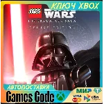 ✅LEGO® Star Wars™:The Skywalker Saga Delux✅XBOX🔑КЛЮЧ🔑