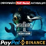 Little Nightmares III Deluxe Edition STEAM