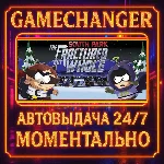South Park™: The Fractured But Whole™⚡️AUTO STEAM GIFT