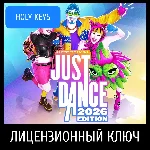 Just Dance 2026 Edition Nintendo Switch 1-2 КЛЮЧ