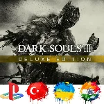 DARK SOULS III - Deluxe Edition PS4/PS