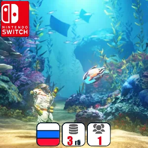 Shinsekai Into the Depths | Nintendo Switch