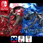 Bayonetta (1+2) | Nintendo Switch