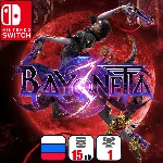 Bayonetta 3 | Nintendo Switch