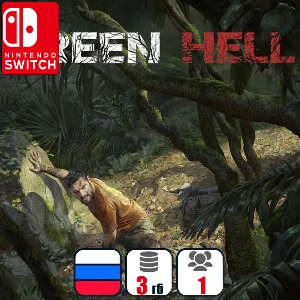 Green Hell | Nintendo Switch