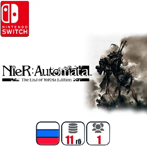 NieR Automata | Nintendo Switch