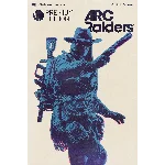 ARC Raiders - Deluxe Edition Xbox Series X|S