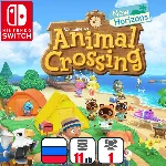Animal Crossing: New Horizons | Nintendo Switch