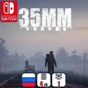 35ММ | Nintendo Switch