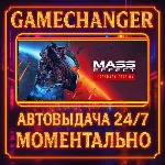 Mass Effect™ Legendary Edition⚡️AUTO STEAM GIFT 24/7