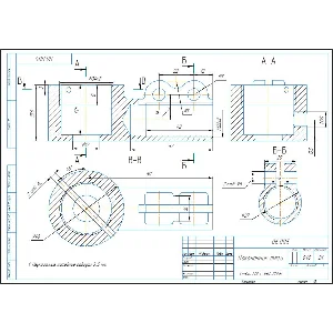 06.005 наконечник тяги - чертеж и 3D модель детали