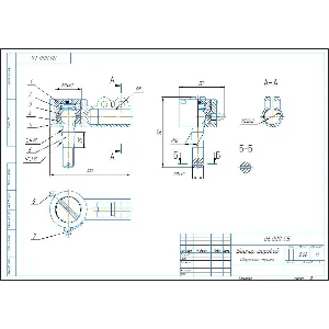 06.000 шарнир шаровой - чертежи, модели, спецификация