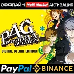 Persona 4 Golden - Digital Deluxe Edition STEAM