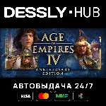 Age of Empires IV: Digital Deluxe Edition ⚡Россия+Мир