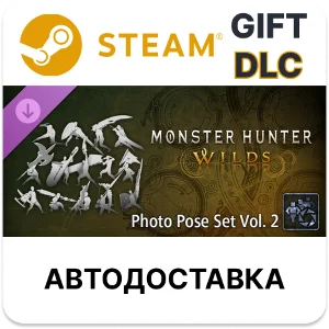 Monster Hunter Wilds - Комплект поз для фотосессий ч. 2