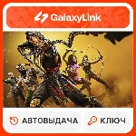 ✅ Mortal Kombat 11 - Ultimate Edition - STEAM СНГ + РФ