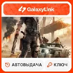 ✅ Mad Max - STEAM КЛЮЧ - СНГ + РФ 🔑