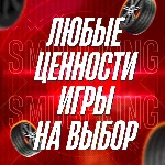 FH5 • АУКЦИОН КРЕДИТЫ SUPER WHEELSPINS МАШИНЫ FORZATHON