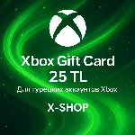 Xbox Gift Card 25 TL | Для турецких аккаунтов Xbox
