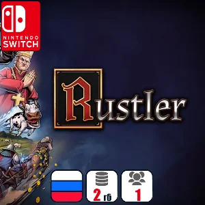 Rustler | Nintendo Switch