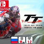 Tt Isle Of Man | Nintendo Switch
