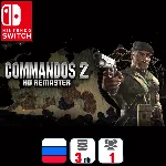 Commandos 2 - HD Remaster | Nintendo Switch