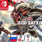God Eater 3 | Nintendo Switch