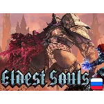 Eldest Souls | Nintendo Switch