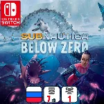 Subnautica: Below Zero | Nintendo Switch