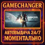 Mass Effect™: Andromeda Deluxe Edition⚡️AUTO STEAM GIFT
