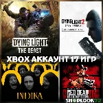 💚🔷Dying Light: The Beast + 17 ИГР🔥XBOX АККАУНТ💚🔷