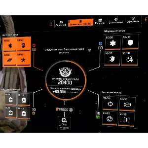 Аккаунт 20400 часов Киннера с 30 экспертизой