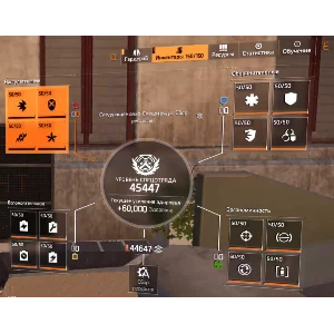 Аккаунт 45600 часов Киннера с 30 экспертизой