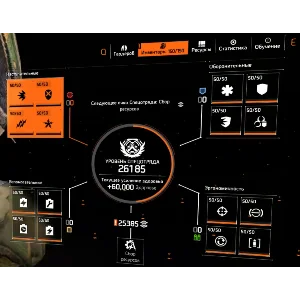 Аккаунт 26200 часов Киннера с 30 экспертизой