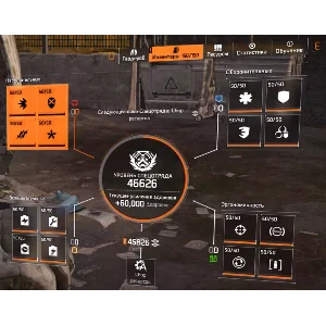 Аккаунт 46800 часов Киннера с 30 экспертизой