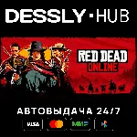 Red Dead Online ⚡Россия+Мир