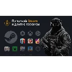💎 ПОПОЛНЕНИЕ STEAM РФ/КЗ/UA/СНГ | МИНИМАЛЬНАЯ КОМИССИЯ