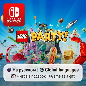 Lego Party | Nintendo Switch
