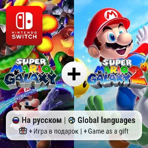 Super Mario Galaxy + Super Mario Galaxy 2 | Nintendo
