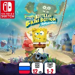 Spongebob Squarepants Battle For Bikini Bottom | NS