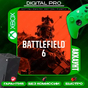 ❤️BATTLEFIELD 6 PHANTOM + подарок / XBOX Series X|S