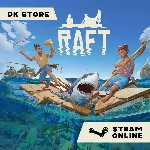 ✅ RAFT | STEAM ОНЛАЙН (ПК) | ОТ 7 ДНЕЙ