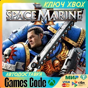 ✅Warhammer 40,000: Space Marine 2✅XBOX🔑КЛЮЧ🔑