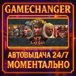 Age of Empires II: Definitive Edition⚡️AUTO STEAM GIFT