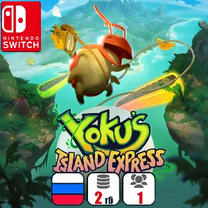 Yoku´s Island Express | Nintendo Switch