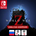 World War Z — Deluxe Edition | Nintendo Switch