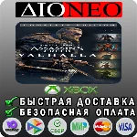 Assassin´s Creed Valhalla - Eksiksiz Sürüm XBOX