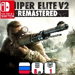 Sniper Elite V2 Remastered | Nintendo Switch