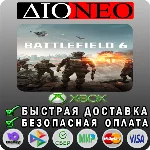 Battlefield™ 6 XBOX